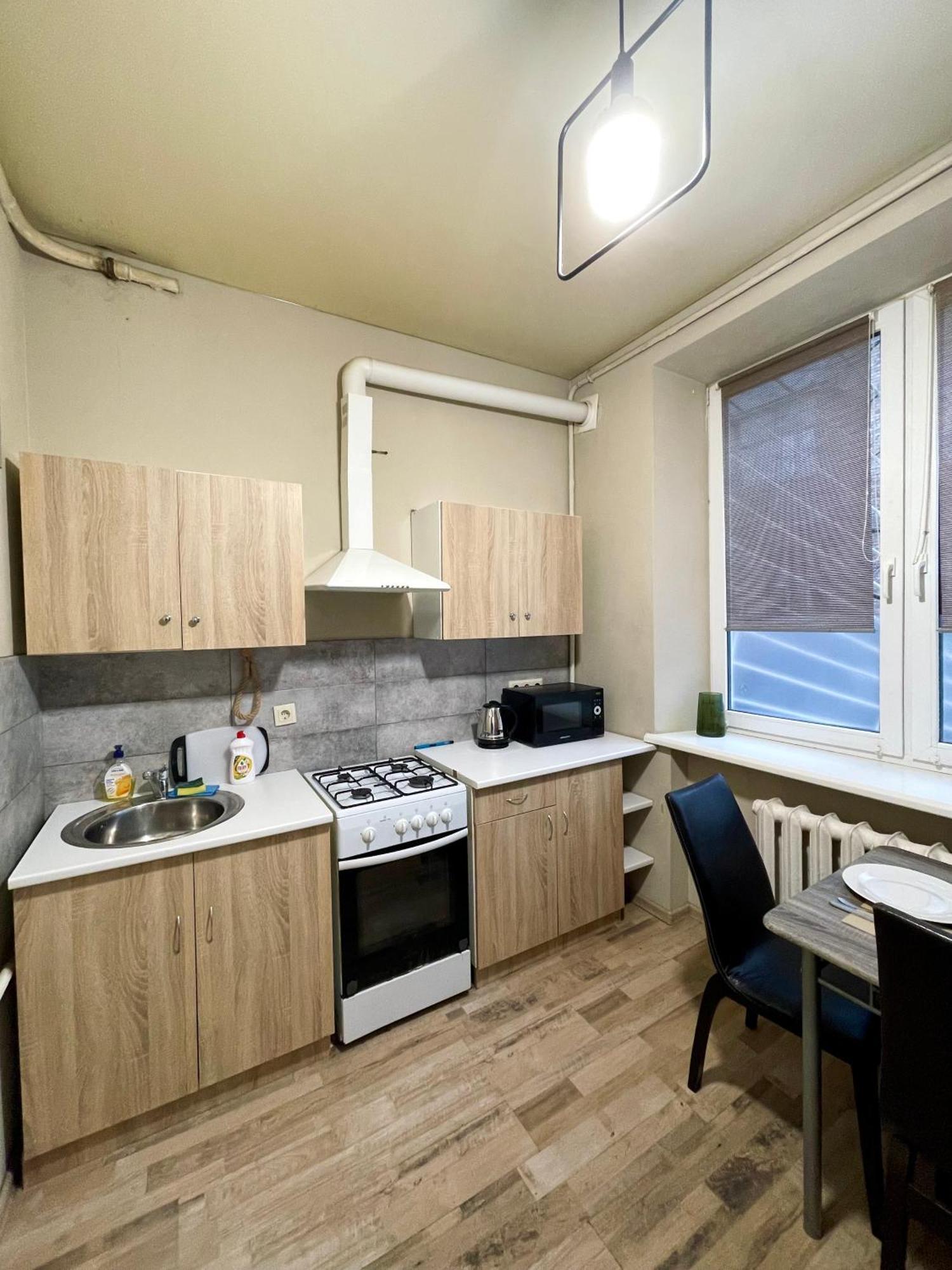 Apartment كييف المظهر الخارجي الصورة